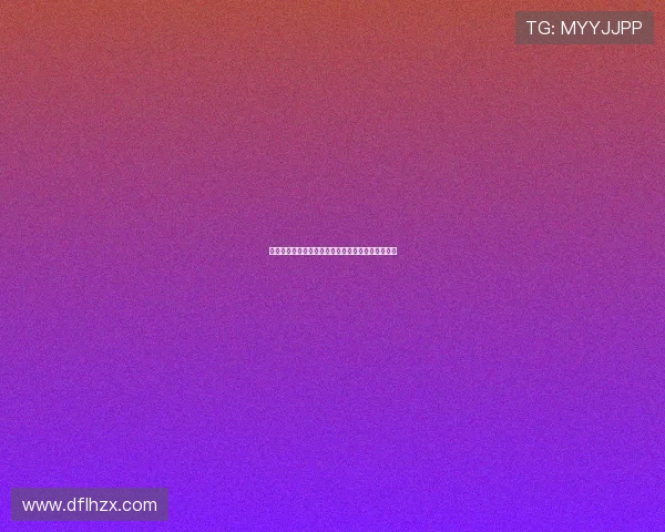 杨倩:青春因奋斗而精彩,拼搏成就更加璀璨的未来 杨倩:青春因奋斗而精彩,拼搏成就更加璀璨的未来