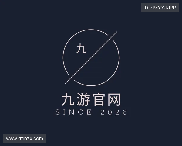发现九游官网